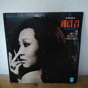 韓国盤　Patti Kim,Greatest Hit Vol. 3