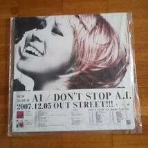 【非売品】AI /DON'T STOP A.I.2007.12.05 店頭用POP 未使用品 送料込み_画像1