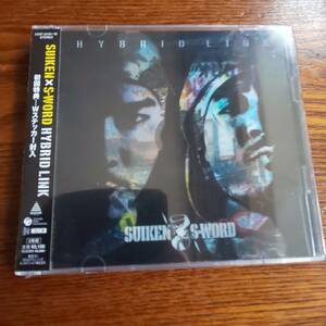 【非売品】HYBRIDLINK/SUIKENxS-WORD 初回限定盤 プロモーション盤 COCP-33194-95新品未開封送料込