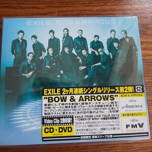 EXILE/BOW&ARROWS RZCD-59127/B 初回限定盤CD＋DVD 新品未開封送料込み