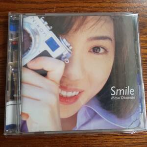 【非売品】岡本真夜/Smile プロモーション盤 送料込み 1997年