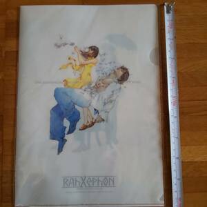 【非売品】ラーゼフォン Rahxephon ファイル 特典品 新品未開封送料込み 橋本一子