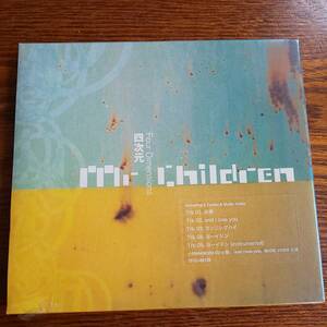 Mr.Children/四次元 Four Dimensions TFCC-89139 新品未開封送料込み