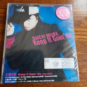 三浦大知 Keep It Goin' On CD＋DVD 三浦大知17歳！！デビュー！！！AVCD-16060/B 新品未開封送料込み