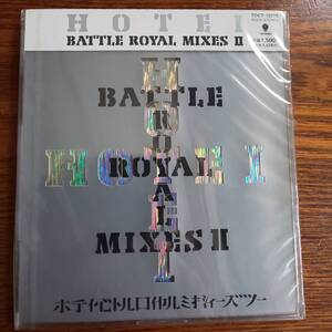 布袋寅泰/HOTEI BATTLE ROYAL,MIXES Ⅱ TOCT-10278 新品未開封送料込み