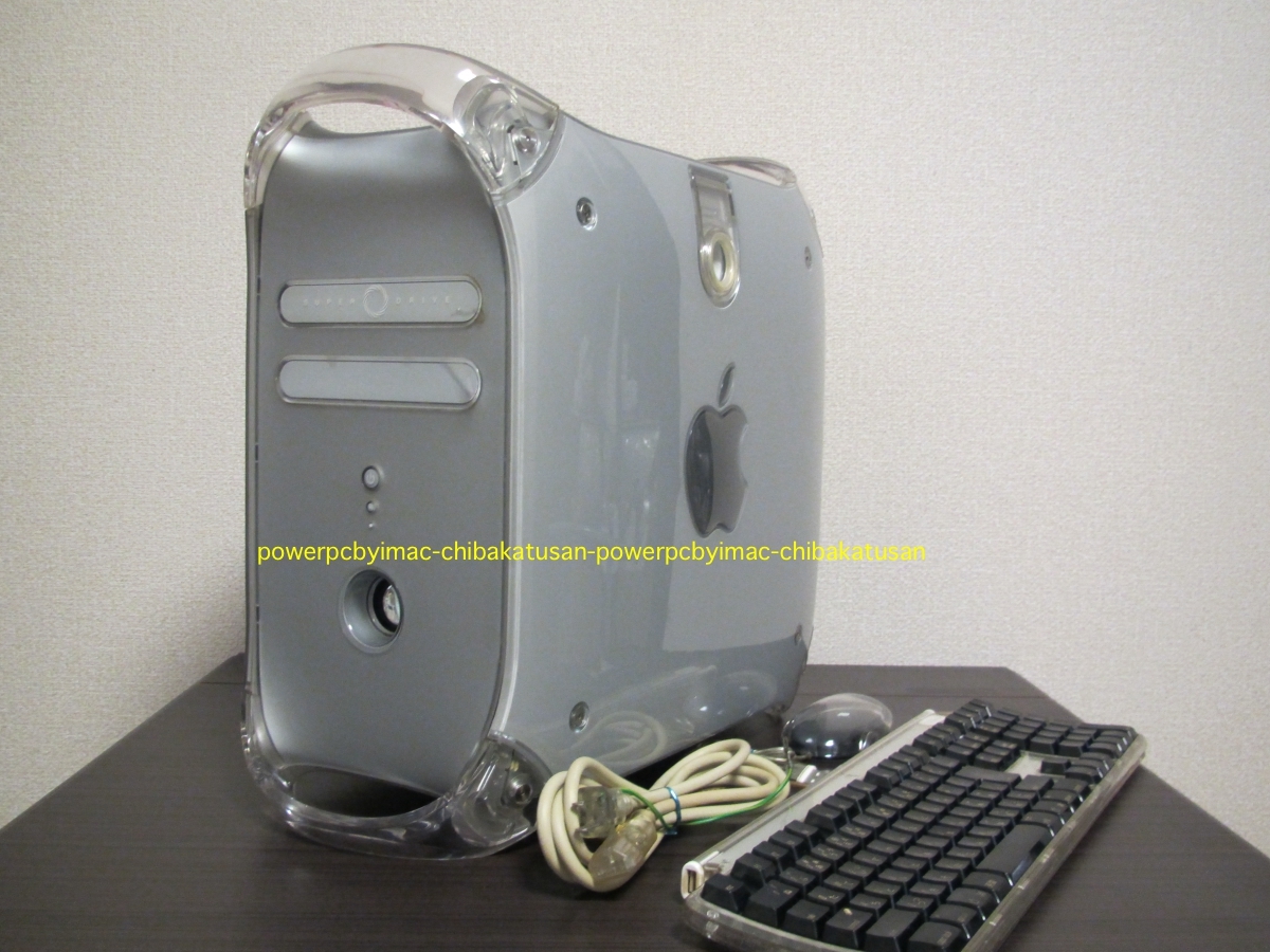 ヤフオク! - G4(デスクトップ Mac)の中古品・新品・未使用品一覧