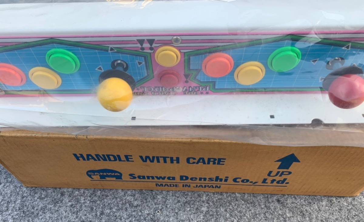大きな割引 マーベラス WACCA コンパネ タッチセンサー部 配線 一式 theblur.org 中古 マーベラス WACCA コンパネ タッチセンサー部 配線 一式 おもちゃ、ゲーム ゲーム アーケードゲーム www.kela.health