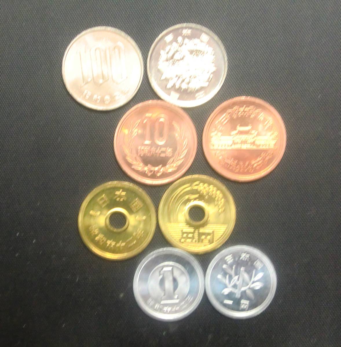 ヤフオク! -昭和62年 50円 硬貨(貨幣)の中古品・新品・未使用品一覧