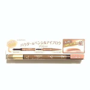  new goods *CANMAKE ( can make-up ) 3 in 1 eyebrows 01 natural Brown (. yuzu .)*