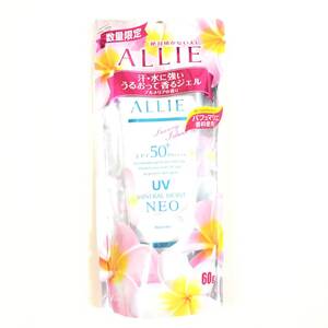 新品 限定 ◆ALLIE アリィー エクストラUVジェル(ミネラルモイスト ネオ) プルメリアの香り 60g (日やけ止めジェル)◆ SPF50 日焼け止め