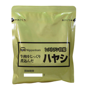  бесплатная доставка почтовая доставка ресторан specification - cocos nucifera стерильная упаковка Япония ветчина x4 порций комплект 