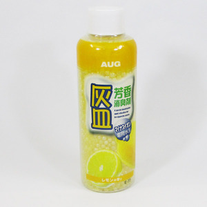 送料無料 灰皿芳香消臭剤 マイナスイオン 180ml 日本製 AUG アウグ レモンの香り E-77