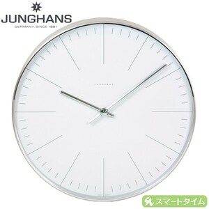 JUNGHANS/ Junghans 367/6046.00 Max Bill диаметр 30cm настенные часы кварц настенные часы 