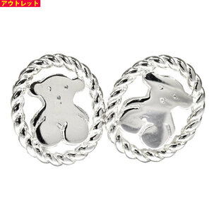  outlet! TOUSto light silver 925 earrings turtle e..SV925 712323620 new goods letter pack post service plus free shipping 