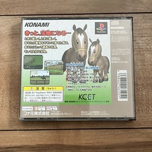 【ジャンク 送料込】プレイステーション ブリーディングスタッド2 コナミ シミュレーションゲーム 1998年発売【動作未確認】◆D3582_画像3