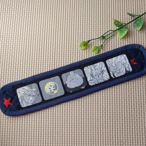 水筒肩紐カバー ドラゴンボール ハンドメイド
