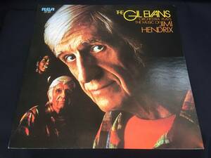 LP/Gil Evans Orchestra Plays The Music Of Jimi Hendrix/PG-100