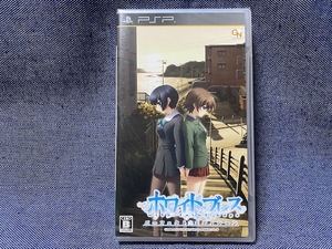 PSP☆ホワイトブレス パーフェクトエディション☆新品・未開封品・即決有