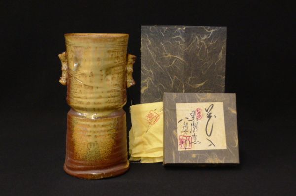 ヤフオク! -紀州焼(日本の陶磁)の中古品・新品・未使用品一覧
