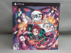 PS4 「鬼滅の刃 ヒノカミ血風譚」フィギュアマルチスタンド付き数量限定版