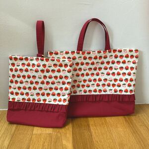 レッスンバッグ シューズケース 2点セット フリル付き ハンドメイド