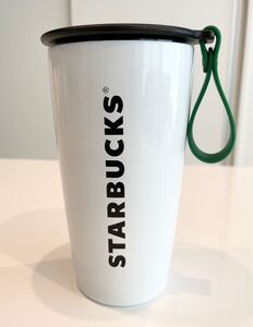 スターバックス ステンレスボトル STARBUCKS