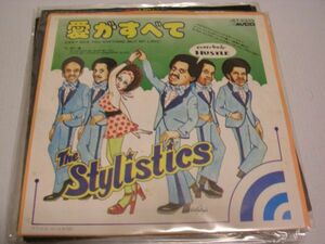 ●SOUL 45●STYLISTICS / CAN'T GIVE YOU ANYTHING BUT MY LOVE