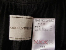 D)■ブランド品■【nano・universe ナノユニバース】■涼しいシャリ感/麻リネン６５％■裾/ジョーゼット＆ビーズ刺繍■ニットワンピース■_画像4