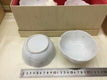 H1-748 和食器 まとめて9点 有田焼多数 錦友禅 柳山作 ゴス巻セリ梅 ホタル彫 古伊万里金彩 萩焼 湯呑 越前塗 お吸い物椀 折紙蘭 等_画像9