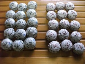 上海茶叶市場 プーアル茶 小沱茶/しょうとうちゃ 生茶 熟茶 飲み比べ