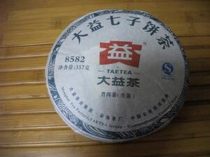 上海茶叶市場　プーアール茶　大益七子餅茶　生茶　８５８２　小沱茶（生）６粒サービス
