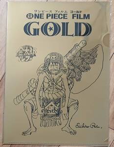 ヤフオク ルフィ 金太郎の中古品 新品 未使用品一覧 ヤフオク ルフィ 金太郎の中古品 新品 未使用品一覧