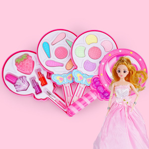 LDL1440 # 子供のおもちゃセットふりプレイ王女ピンクメイク美容安全非毒性キットのおもちゃ女の子ドレッシング化粧品ガールギフト