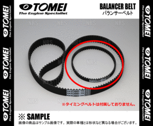 TOMEI 東名パワード 強化バランサーベルト ランサーエボリューション 1～9 CD9A/CE9A/CN9A/CP9A/CT9A 4G63 (154101