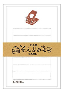 そえぶみ箋 封筒+便箋 文房具シリーズ カ-ルパンチ 古川紙工　KLH-CR2