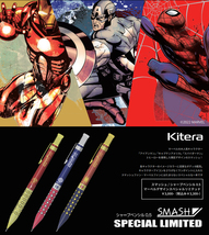 MARVEL マーベル キテラ (Kitera) シャープペン 0.5mm スマッシュ キャプテン・アメリカ軸 Q1005-CAP_画像7