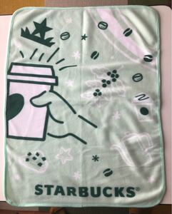 スターバックス 福袋2022 ブランケット 新品 スパダ