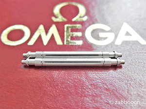 オメガ純正 OMEGA バネ棒 20mm SWISS製 スピードマスター その他オメガ純正製品 ベルトへ 未使用新品 送料無料！