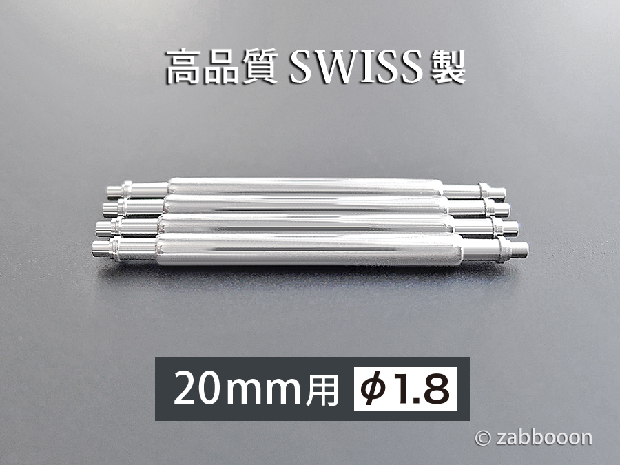ROLEX ロレックス 純正 ステンレス リューズ 竜頭 6mm | brutuscar.com.br