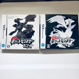ポケットモンスター ホワイト ブラック DS セット