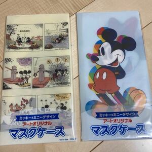 非売品 ディズニー Disney ミッキー & ミニー マスクケース マルチケース クリアケース