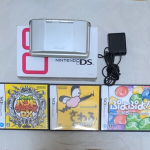ニンテンドーDS 本体+DSソフト3つ+充電器 まとめ売り ニンテンドーDS (プラチナシルバー)