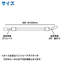 スカイウェイブ250/400（'03～ CK43A/CJ-43A） 油圧 ステンメッシュホース フロント ブレーキホース 1本 シングルディスク シルバーA_画像2