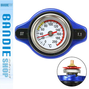 水温計付き ラジエーターキャップ 1.1k タイプA [ブルー/青色] ティーノ/TINO HV10 1998/12- エンジン型式/SR20DE