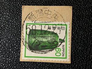 4498 使用済切手消印切手 1980年新動植物切手V 梵鐘60円1980.11.25発行 新潟中央 58.12.27 試行印切手 年末印 櫛型印切手 通常切手普通切手