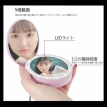 LED MIRROR コンパクトタイプ　折りたたみ式　 5倍鏡面 手かがみ　ミラー 鏡　便利なストラップ付き 可愛いパープル　手鏡_画像1