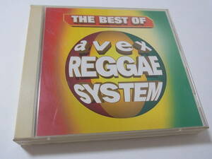 Various / BEST OF AVEX REGGAE SYSTEM 1996 中古