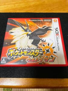 Nintendo ポケットモンスターウルトラサン 3DSソフト