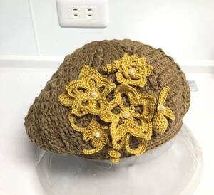 値下げ最新春夏コットン100%糸ブラウンハンドメイド手編みベレー帽子(可愛いレ一ス編みお花仕上げ)