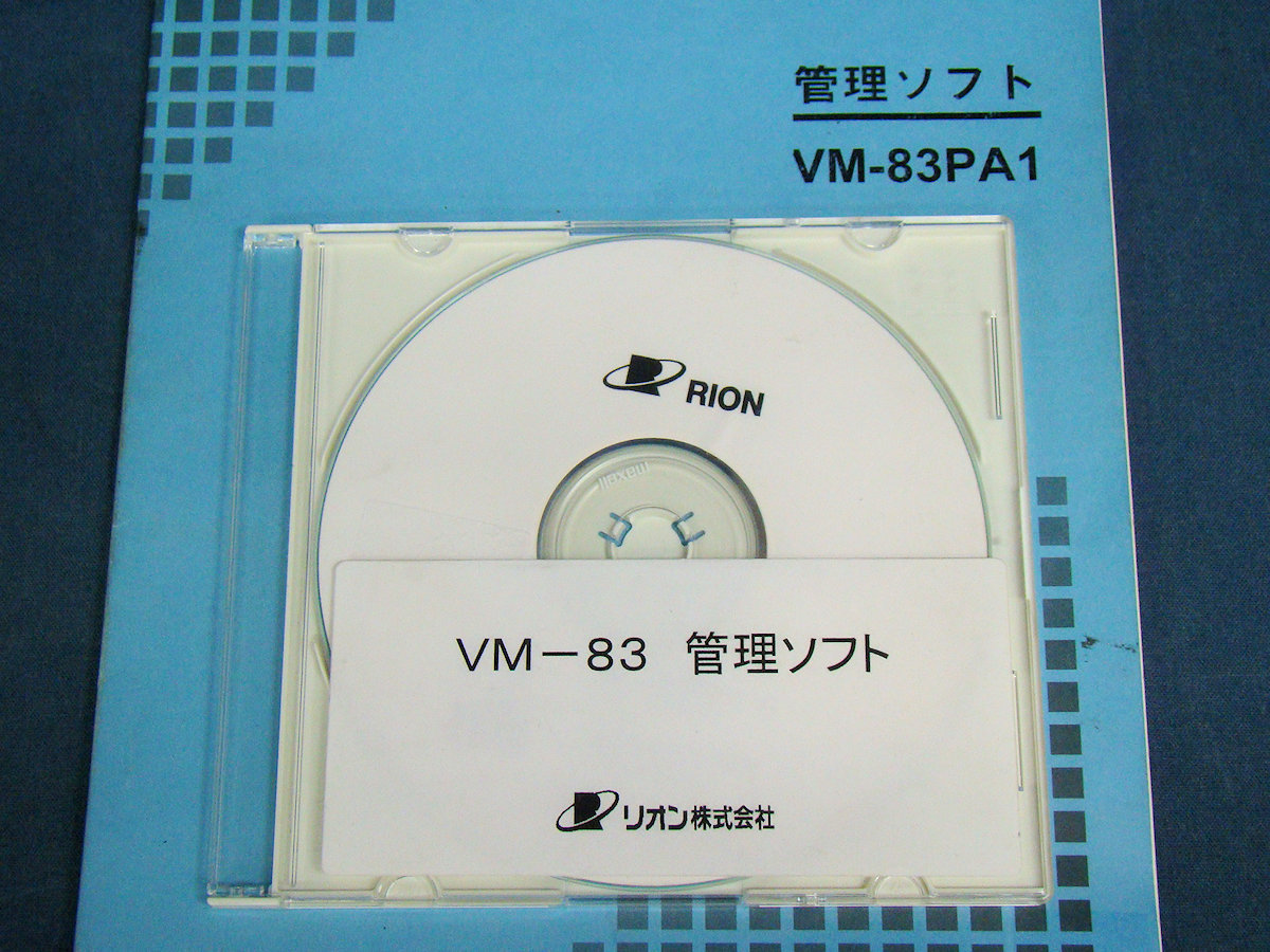 2023年最新】ヤフオク! -vmデータの中古品・新品・未使用品一覧